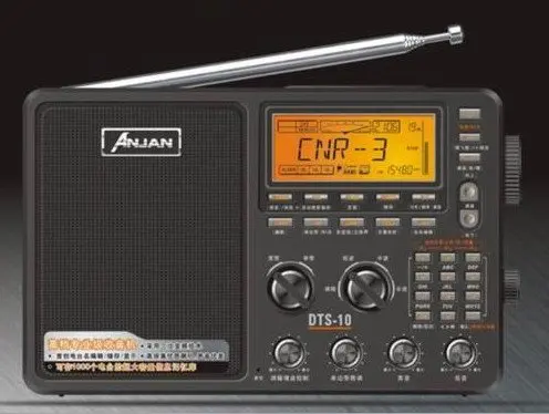 Dts x ultra в ноутбуке. Dts studio sound. Dts 10. Dts sound. Технология dts.