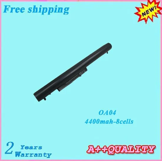 Аккумулятор для ноутбука HP 240 G2|battery for hp|laptop battery hplaptop |