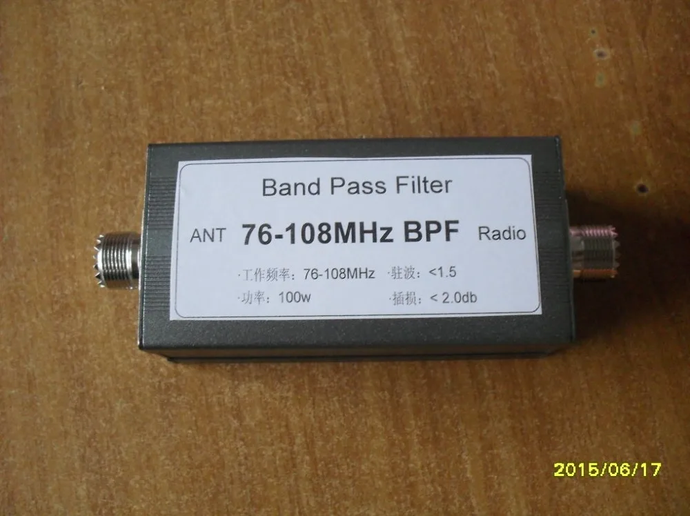 FM диапазон 76 108 МГц фильтр полости пропускания (BPF) 100 Вт SSB CW AM коротковолновый
