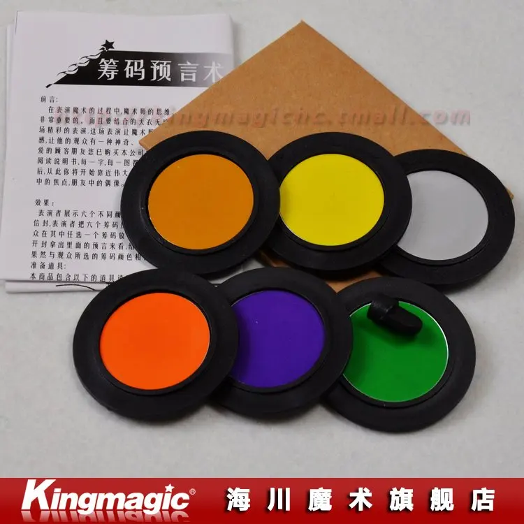 

Chips Prediction Magic Chips As Seen On Tv Close Up Magic Magic Props Free Shipping