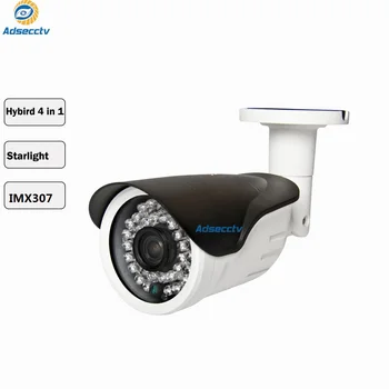 

1080p ahd camera sony imx307 stavis sensor hybrid coaxial control free switch ouput night vision outdoor camera AR-MHD8310RL