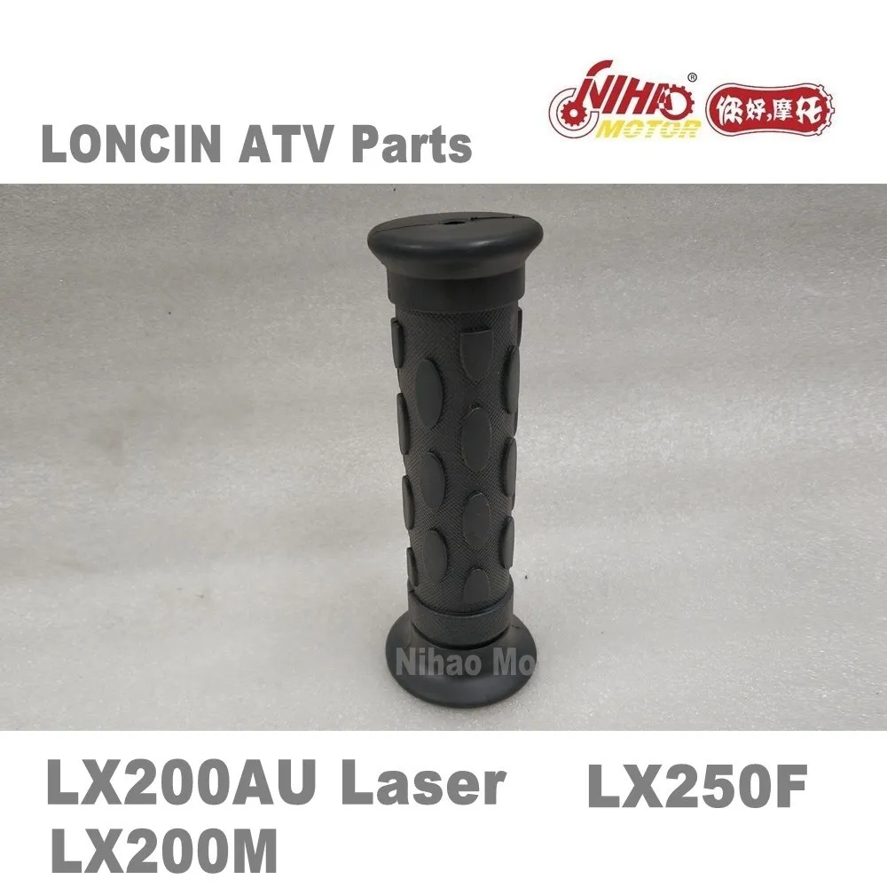 LX 50 мотовездеход LONCIN запчасти ручные наборы LC162FMK LX200M 200cc LX200AU Quad GoKarts запасные