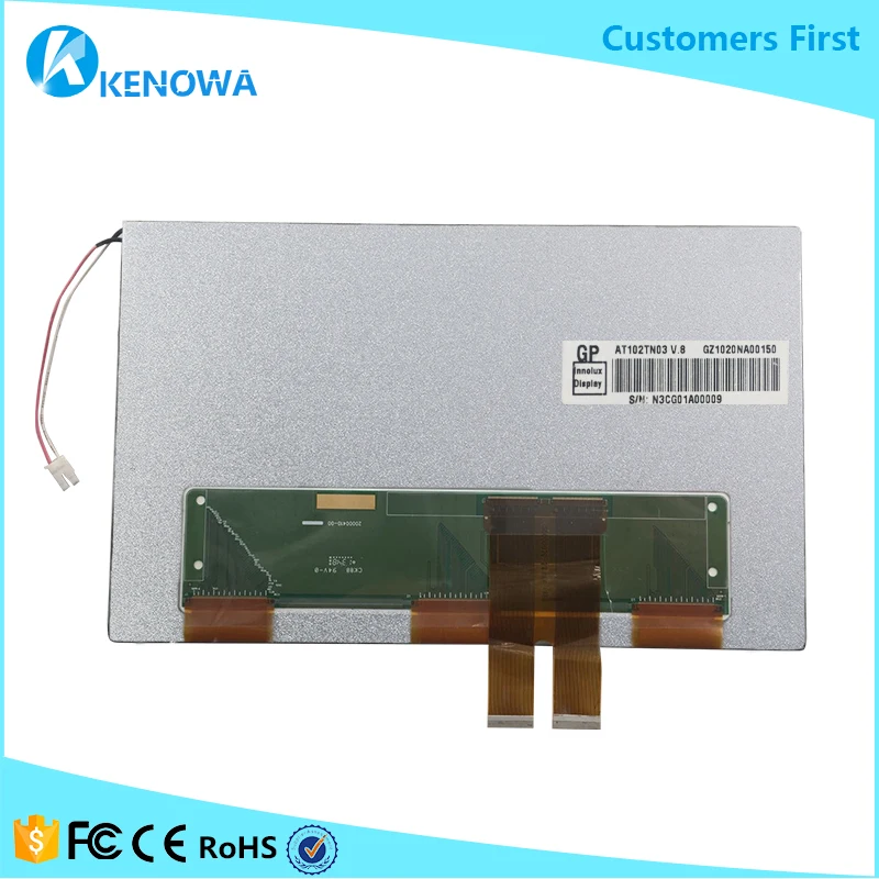 

Free Shipping 10.2 -inch AT102TN03 V.8 byd's wisdom the LCD screen