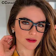 H45591 Кристалл кошачий глаз очки оправы для мужчин и женщин Оптические модные компьютерные очки