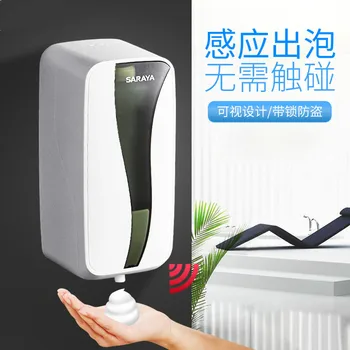 

Soap Dispenser Induction type automatic soap dispenser foam hand washing box