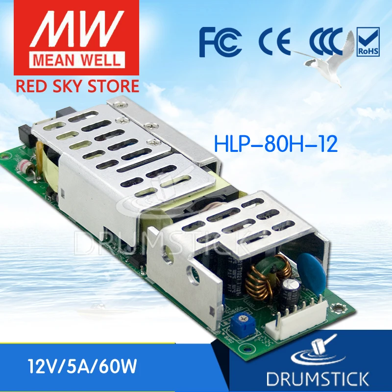

MEAN WELL HLP-80H-12 12V 5A meanwell HLP-80H 12V 60W Single Output LED Driver Power Supply