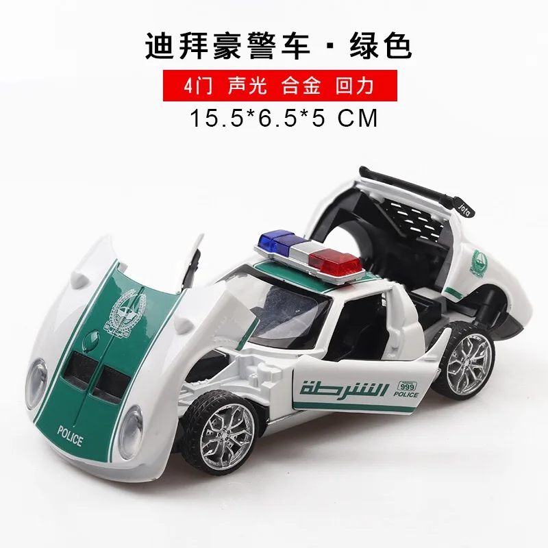 132 Toy Car Dubai Metal Toy Alloy Car Diecasts & Toy Vehicles Car