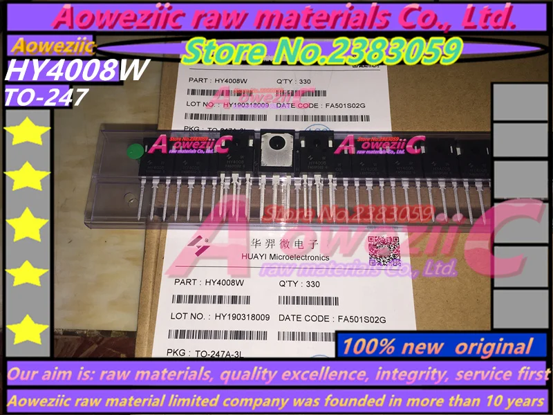 Aoweziic+ 100 шт HY4008 HY4008W TO-247 МОП инвертор ультра чип 80 в 200A