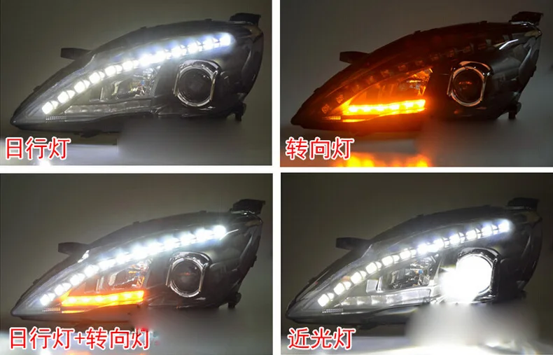QQ20150828232422