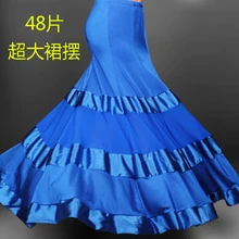 Костюм для бальных танцев, спандекс, юбка для бальных танцев для женщин, юбка для бальных танцев, 3 вида цветов