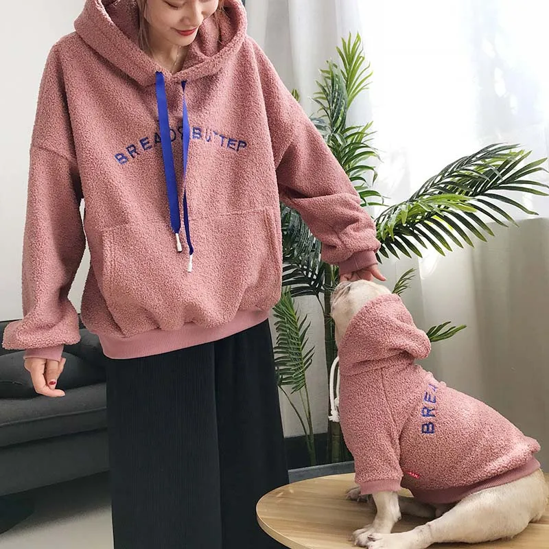HSWLL осенне-зимняя теплая одежда для собак, одежда для родителей и детей, утепленный кашемировый свитер с капюшоном для собак, французский Бульдог