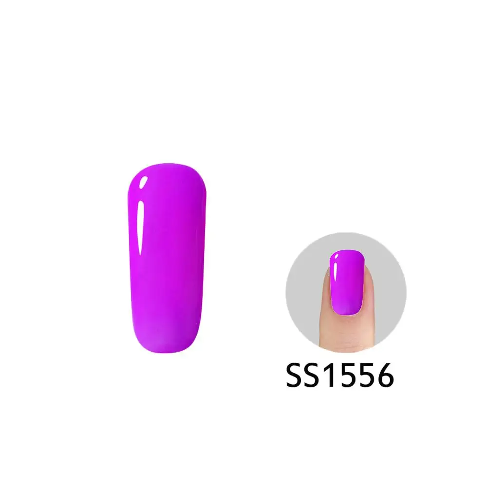 SS1556