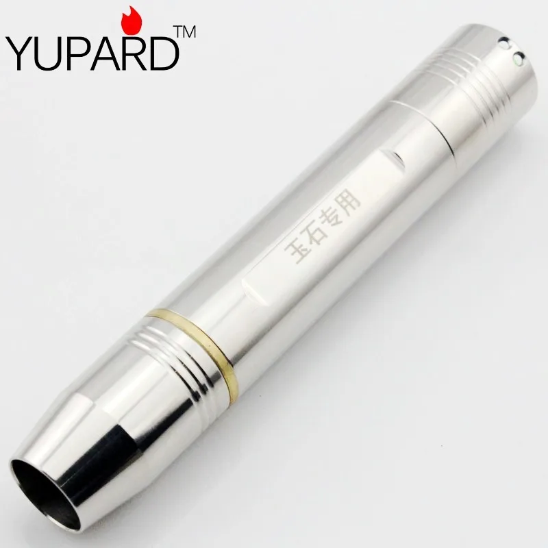 YUPARD из нержавеющей стали Ювелирное Украшение из нефрита amber блики фонарик нефрита фиолетовый свет 18650 1 Режим фиолетовый лампа