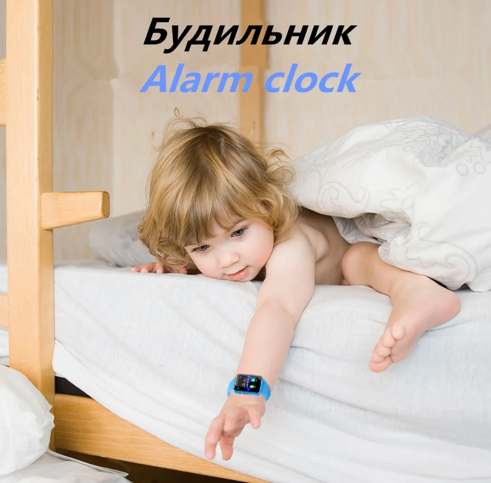 New Fashion Kid Children's Smart Watch Fitness Sport Buletooth Watch Remote Camera Alarm Clock Kids Watch