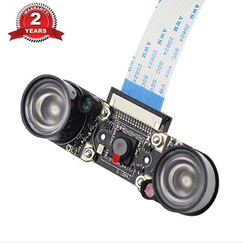 

Raspberry Pi 3 Camera Module 1080p 5MP Night Vision Camera Raspberry Pi 3B+2pcs of 3w backlight