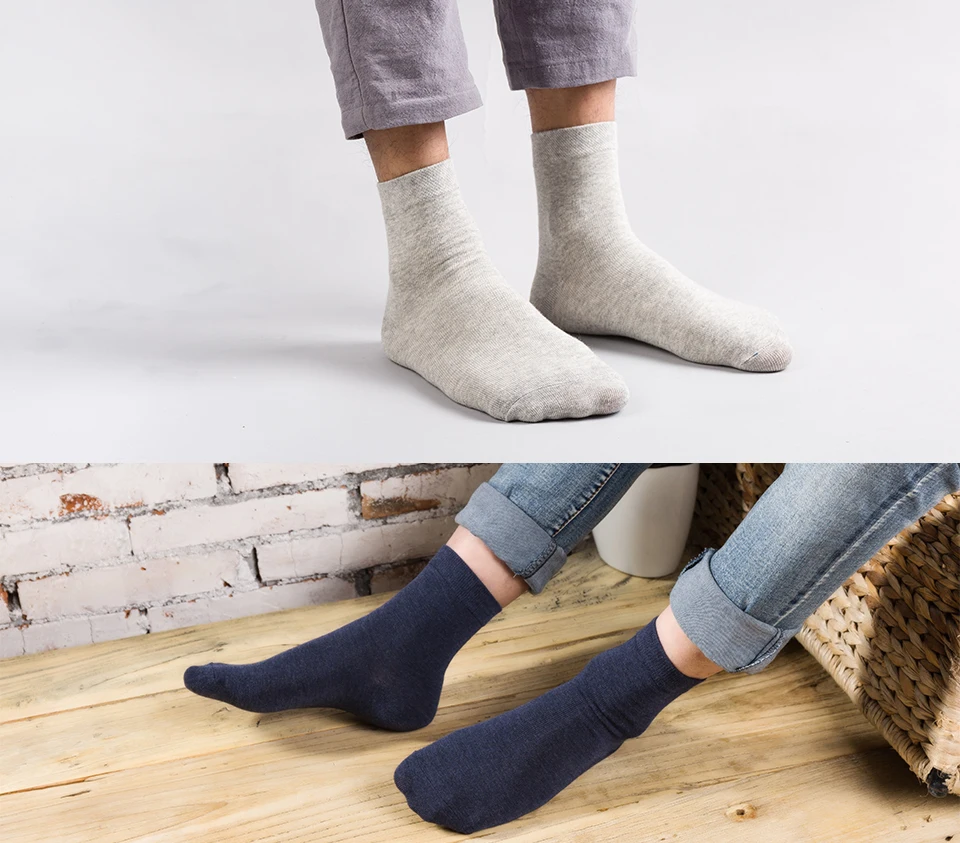socks for men