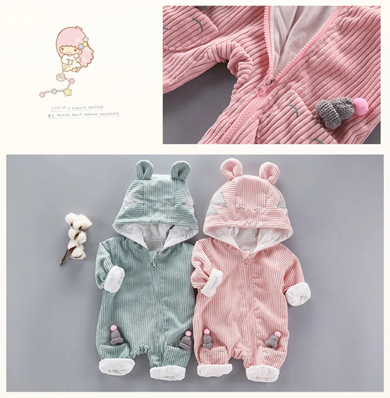 3779853547_710593029