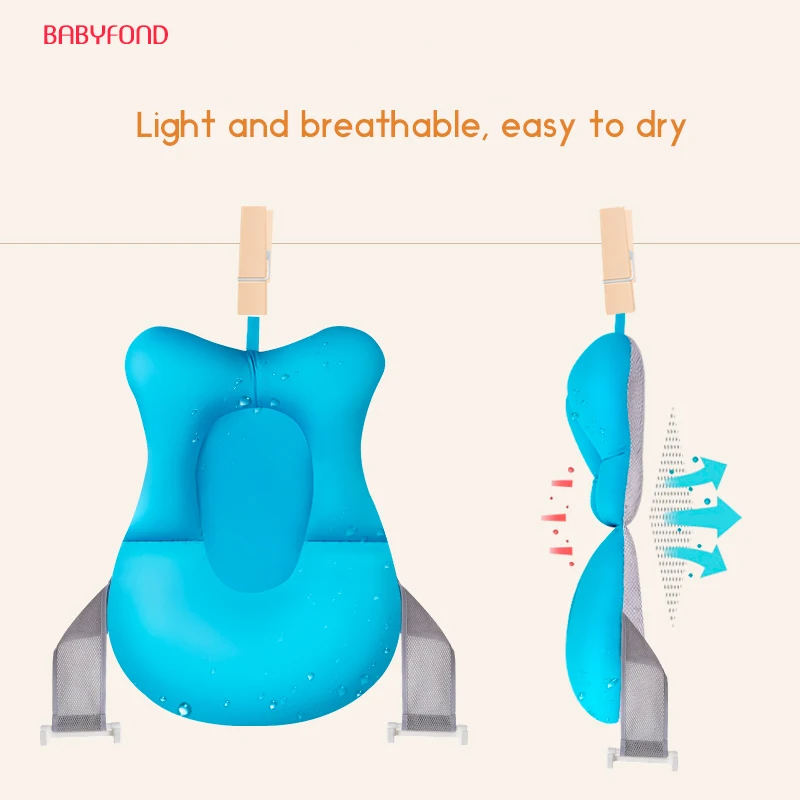 

Bibilove Baby Shower Bath Rack Newborn Anti-skid Net Bed Bath Rack