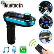12 24V Wireless Bluetooth Car Kit Handsfree Auto FM Transmitter Music MP3 Player AUX Support Dual