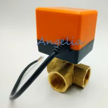 AC 220V G3/" BSPP DN20 латунь 3 ходовой моторизованный шаровой клапан T тип Электрический привод клапан