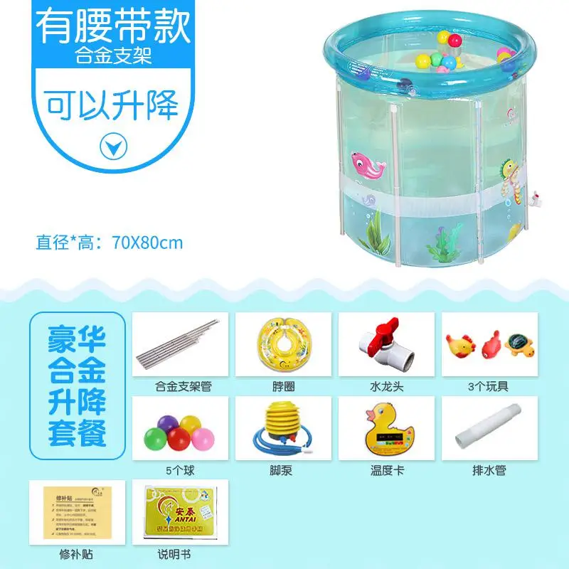 Детский бассейн для дома прозрачный надувной детский водонепроницаемый мешок для купания детей младшего возраста для ванной - Цвет: style 3