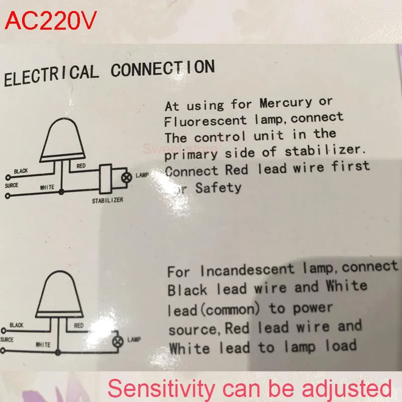 Free Shipping Adjustable  AC220v 10A Auto On Off Photocell Street Light Photoswitch Sensor Switch CM057 (2)