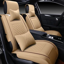 Front +rear Special Leather Car Seat Covers For Hyundai solaris ix35 i30 ix25 Elantra accent tucson Sonata car accessories