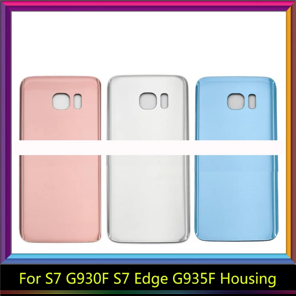 s7       