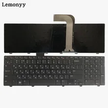 Русская черная новая клавиатура для ноутбука DELL 17R N7110 XPS 17 L701X L702X 5720 7720 Vostro 3750 v3750 RU Клавиатура witn frame