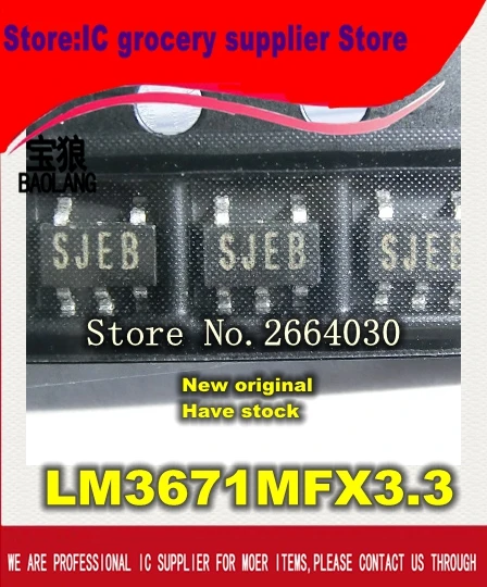 Free Shipping 5Pcs LM3671 LM3671MF LM3671MF3.3 LM3671MFX3.3 100% new ...