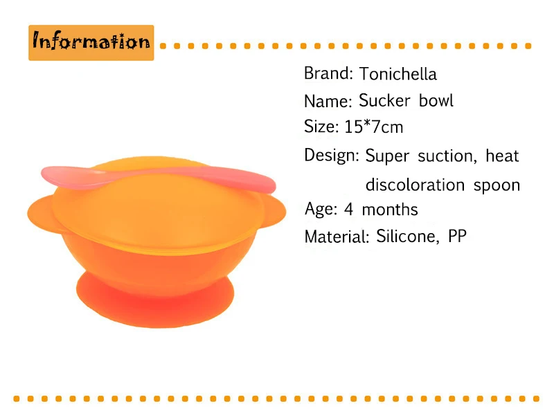 4532676131_709336721