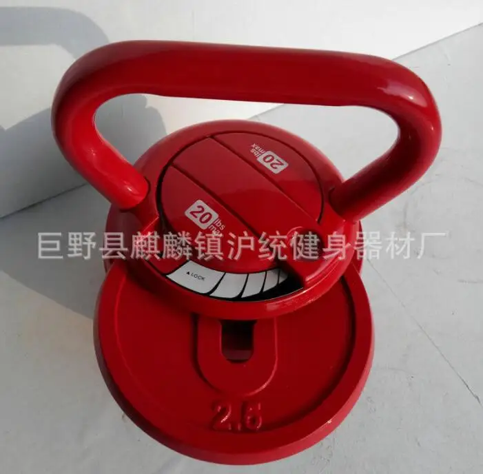 QQ20190105180457