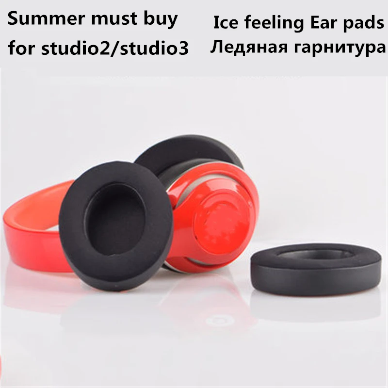 Summer Ice Feeling Ear pads Cushions for beats studio2 studio 2 0 studio3 studio 3 0 Headphones EarPads Memory Foam 5 3