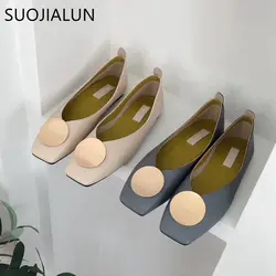 SUOJIALUN/Женская обувь на плоской подошве; модная обувь на плоской подошве с металлической пряжкой; Легкие дышащие мягкие женские лоферы без