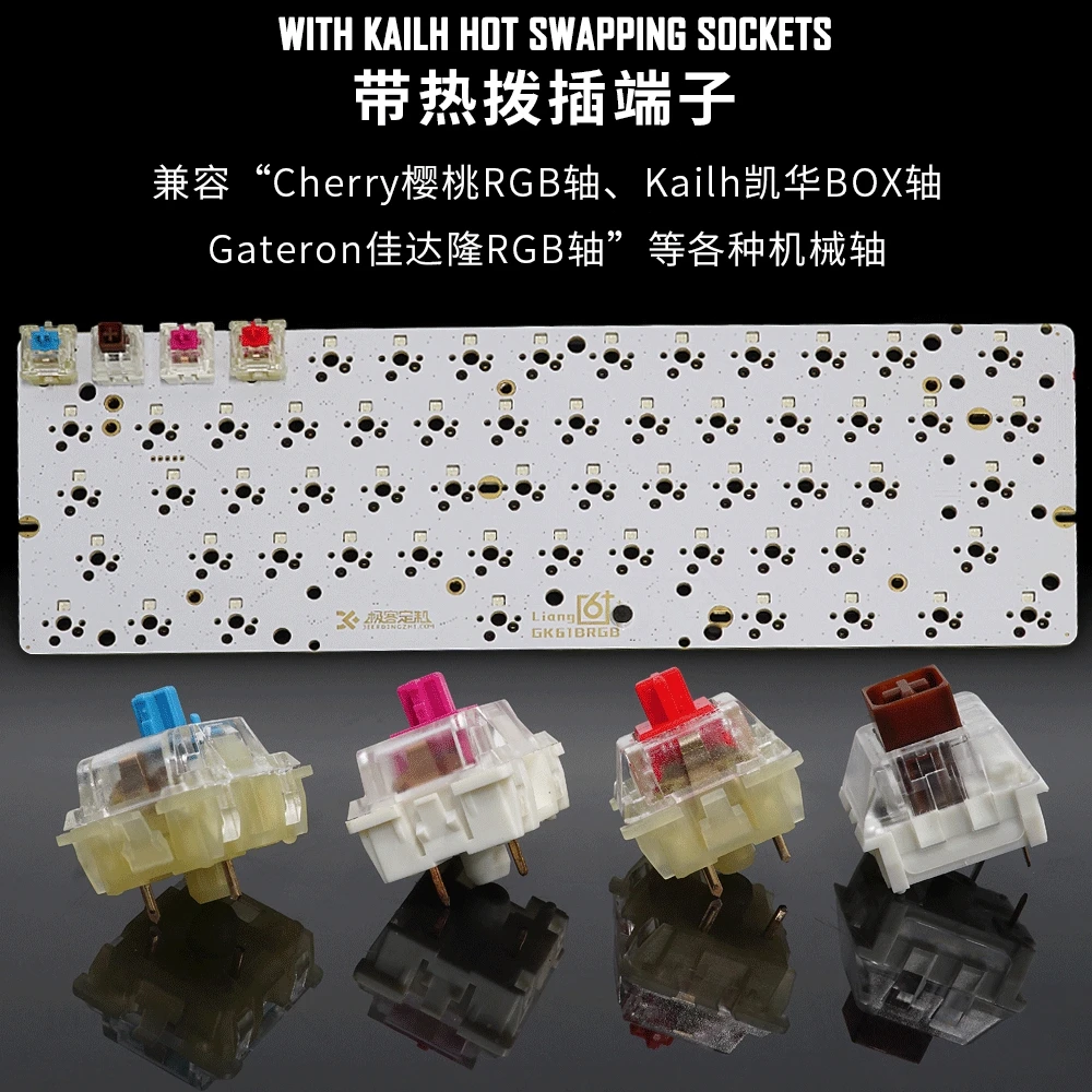 gk61 60% custom mechanical keyboard with rgb switch leds hot swapping socket powerful control softw