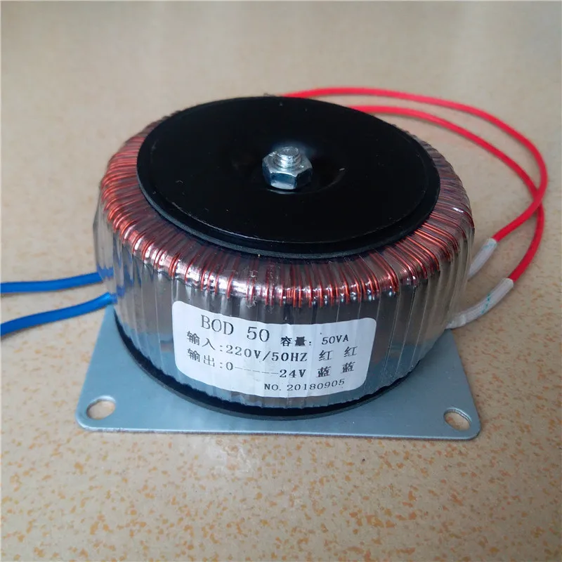 12V 4.17A /24V 2A Ring transformer 50VA 220V input copper custom