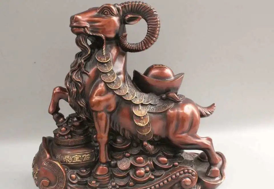 

14" Chinese Folk Feng Shui Bronze Wealth Zodiac Year Sheep Treasure bowl Statue