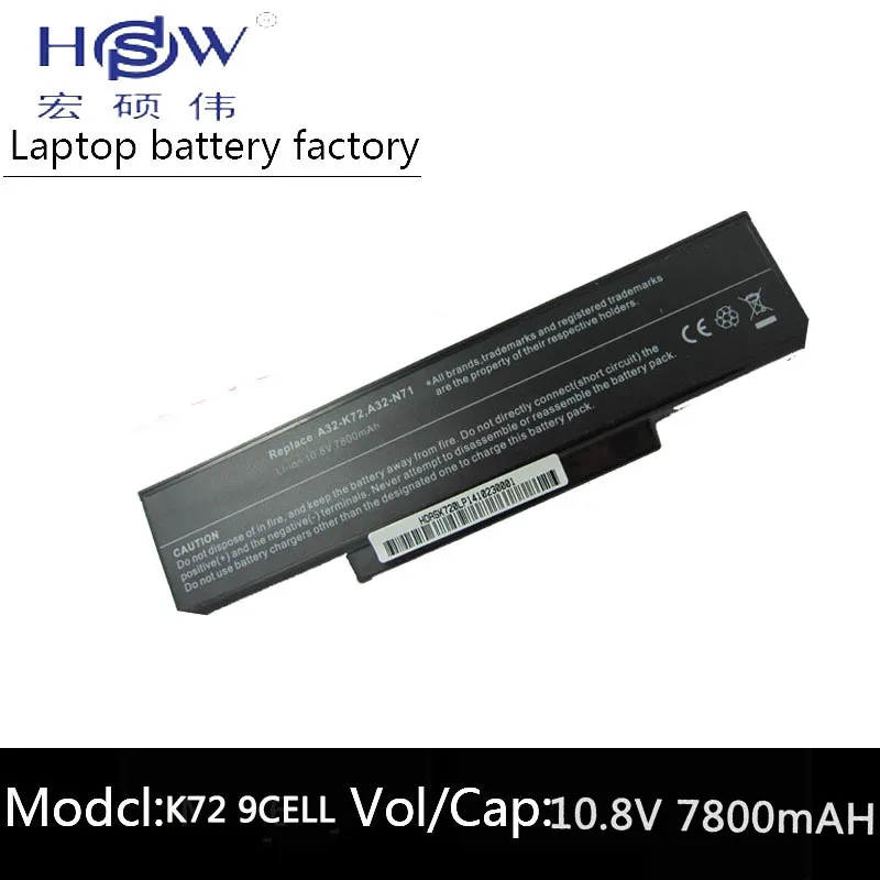

9 Cells 7800mAh Laptop battery for ASUS A32-K72 N71 N71J N71JA N71JQ N71JV N71V N71VG A32-N71 70-NX01B1000Z 70-NXH1B1000Z