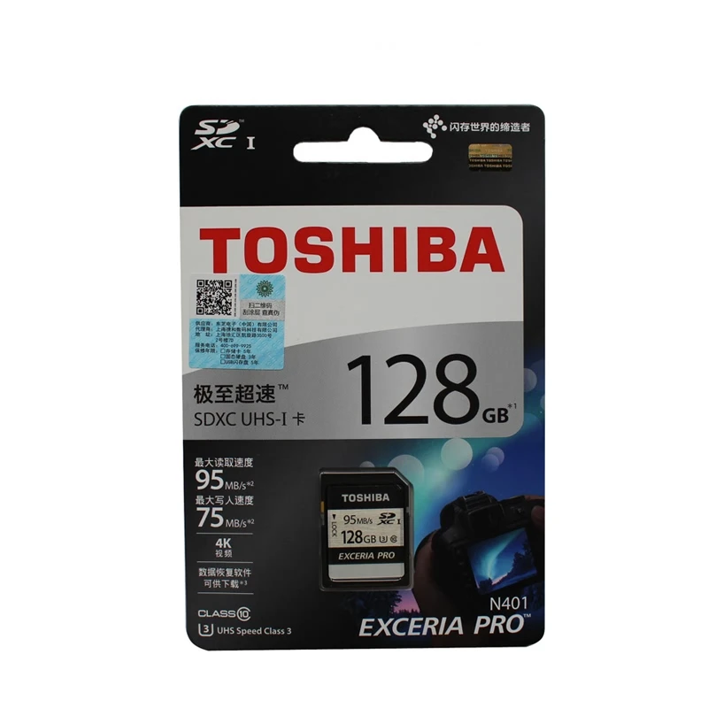 Toshiba exceria pro SD карта N401 SD флэш-карта SD карта памяти UHS-I U3 32 Гб 64 Гб 128 Гб класс 10 4K UltraHD SDHC SDXC - Емкость: 128 ГБ