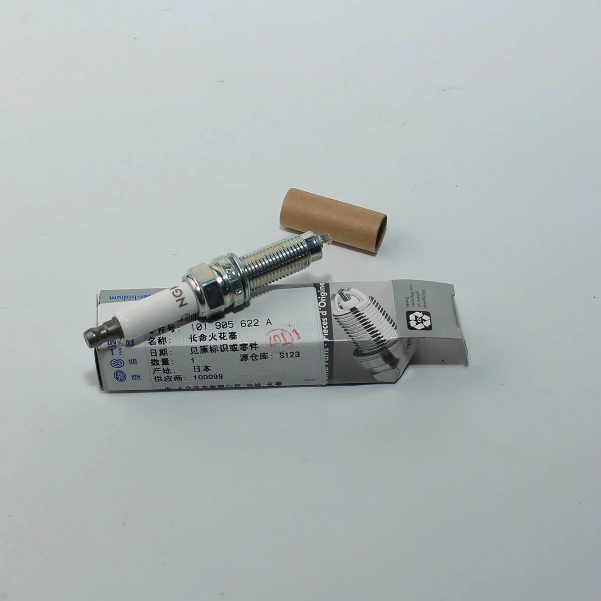 1 шт. OEM рекомендуется NGK Lasser платины Spark Вилки 101 905 622 для Passat CC NF B7|plug spark|plug tplug l |