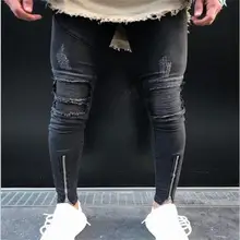 2017 new men jeans American and European style knees patchwork biker jeans fashion snow jeans men 1842