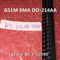 500 шт./лот GS1M SMA DO-214AA 1A/1000 В быстрое восстановление SMD диода