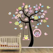 ФОТО  Owl Swing Tree Wall Stickers for kids room bedroom Flowers animal Stickers Removable Diy Vinyl Quote  Poster Home Decoration