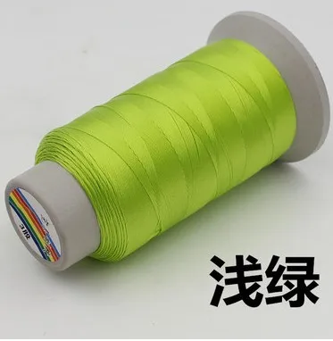 QQ20170313124215
