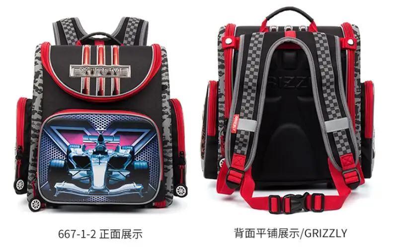 QQ20180525151953