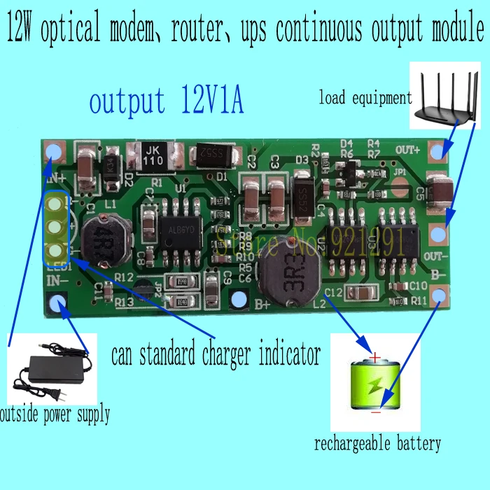 2 шт./лот! 12 Вт 12V1A оптический модуль dodem для маршрутизатора преобразователь