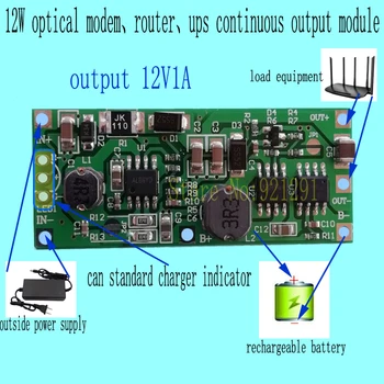 

2pcs/lot! 12W 12V1A optical dodem router UPS module DC DC Converter Boost Step-up Module diy Li-lon LiPo lithium battery charge