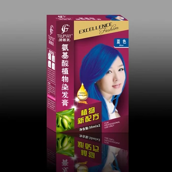 

Professional permanent Silvery white color dye cream TRUMAY amino acids natural plant extracts hair dye cream fashion hair dye