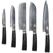 

New VG10 Handle Damascus Knife Set 3.5 Inch 5 Inch 7 Inch 7 Inch 8 Inch 67 Layers Damascus Steel Kitchen Knives Cooking Knives