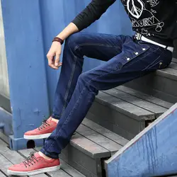 Helisopus джинсы корейского стиля мужские 2018 новые модные Молодежные мужские джинсовые брюки прямые тонкие винтажные классические джинсы